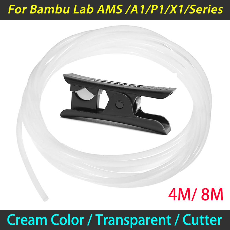 3D Printing Fff - PTFE チューブ Bambu Lab P1P AMS