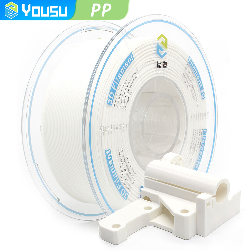 3D Printing With Pp - Yousu-ポリプロピレン,高強度,優れたエンジニアリング,プラスチック,1.75mm,3Dプリンター用フィラメント