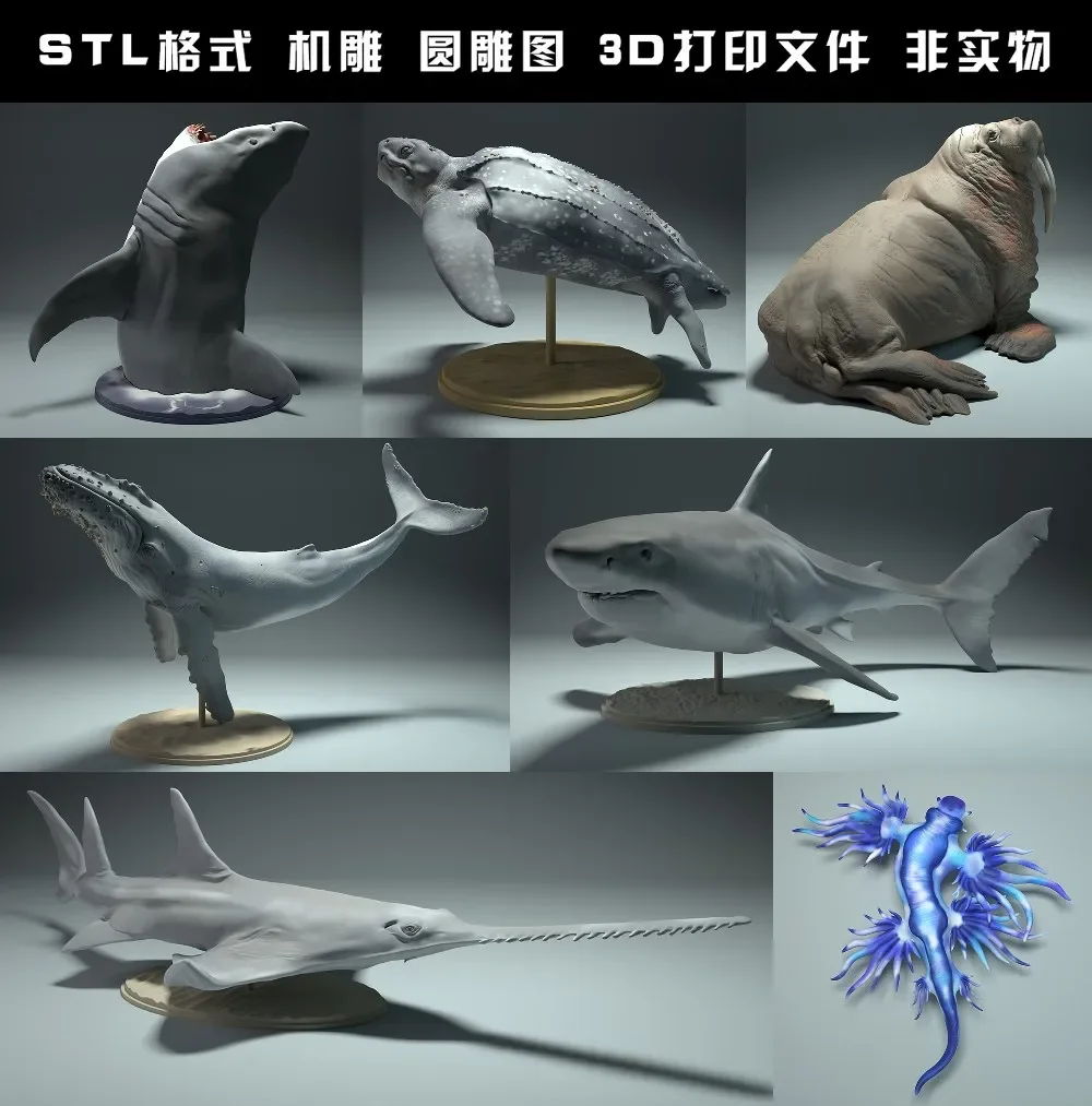 3D Printing File Stl - 動物,ホッキョクグマ,タキン,オオカミ,ボソン,フェレット,ウサギ,イーグル,円形のカービングステッカー,CNC印刷モデル描画用