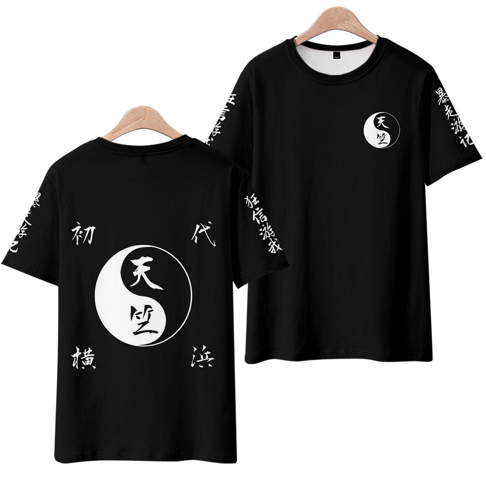 3D Printing Diagram - 太極図 3D デジタル印刷 Tシャツ男性/女性/子供ファッション原宿 Tシャツボーイズプルオーバー Tシャツトップコスプレ衣装