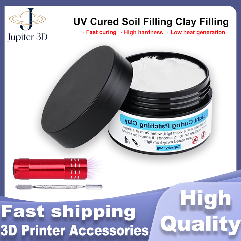 3D Printing Clay - 3DプリンターUV硬化土壌充填粘土、破損補修用3D光硬化パテ、3Dプリントモデル修理用UVランプ