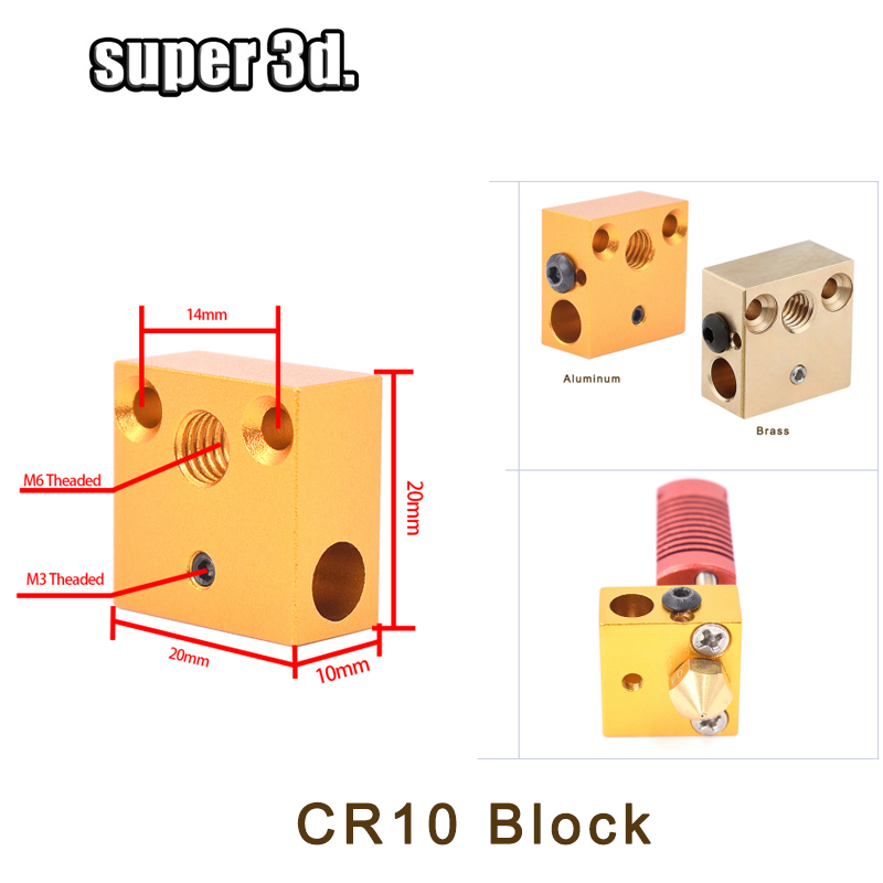1 個 3D ヒートブロック E3D V5 V6 MK7 M - 3D Printing Warehouse のレビューと価格
