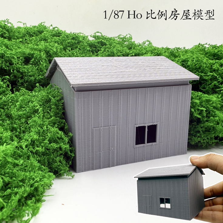 1/87スケールシミュレーションハウスモデル倉庫建物モデル3 - 3D Printing Warehouse のレビューと価格