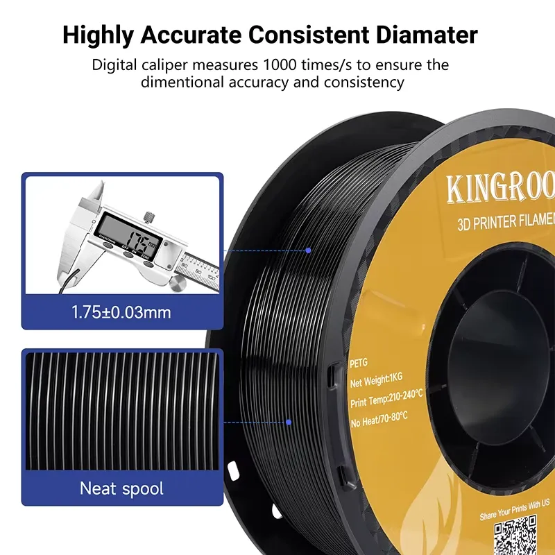 Kingroon PETGフィラメント 1.75mm 10k - 3D Printing Warehouse のレビューと価格